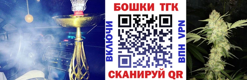 Как найти наркотики Усинск COCAIN  Каннабис  АМФЕТАМИН  Гашиш  Мефедрон 