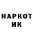 ГЕРОИН VHQ Nathali khalichenko