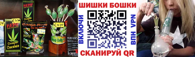 Cannafood конопля  это формула  Усинск 