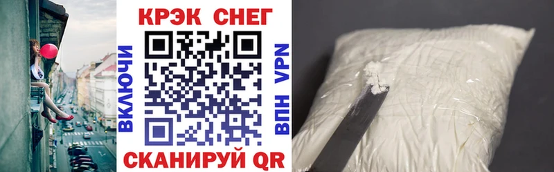 Кокаин Боливия  Усинск 