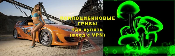 кокаин Баксан