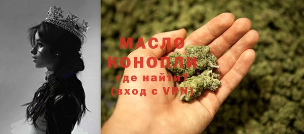 амф Балабаново