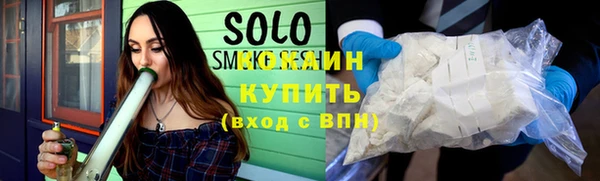 амф Балабаново
