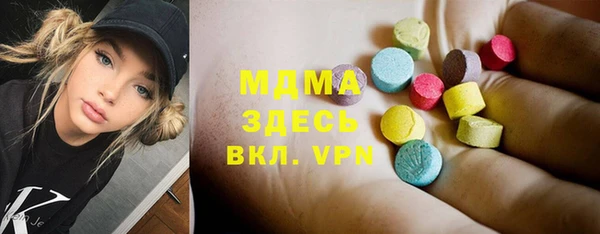 кокаин Баксан