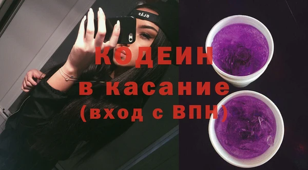 амф Балабаново