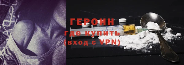 амф Балабаново