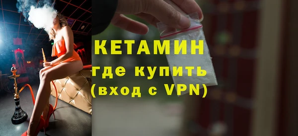 кокаин Баксан