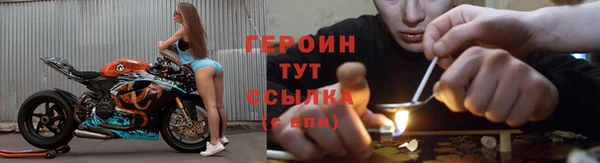кокаин Баксан