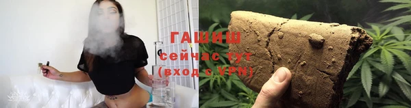 кокаин Баксан