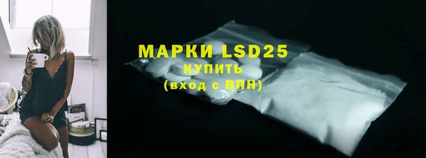 кокаин Баксан