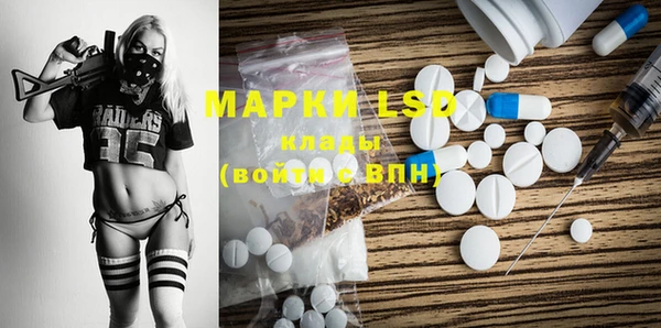 амф Балабаново