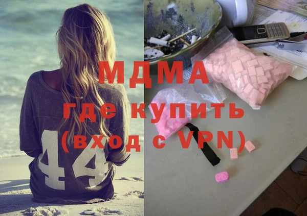 кокаин Баксан
