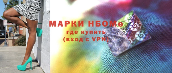 кокаин Баксан