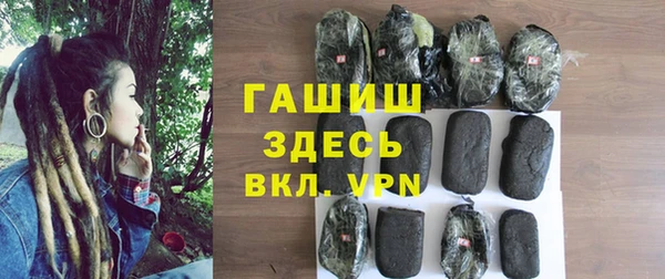 амф Балабаново