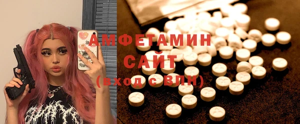 амф Балабаново