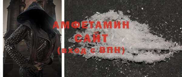 кокаин Баксан