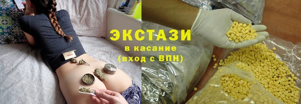 кокаин Баксан