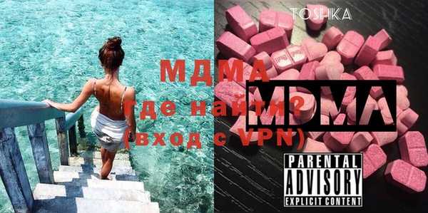 амф Балабаново
